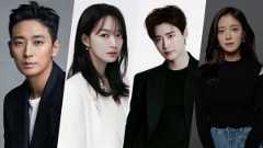 Ju Ji Hoon, Shin Min Ah, Lee Jong Suk, and Lee Se Young are the main leads of 'The Remarried Empress