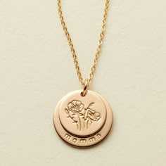 This thoughtful necklace instantly turns into a meaningful gift for Mom with its cute personalization. Add a shape or birth flower to the top layer, then pick out a name, date, or saying to the bottom coin for a layered look that's extra sentimental. Brain Parts, Made By Mary, Best Gifts For Mom, Mama Gifts, Disc Necklace, Birth Flowers, Hand Stamped, Meaningful Gifts, Initials