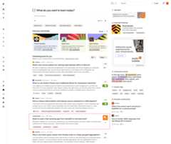 Question list with an ad between other questions. Question list with an ad between other questions.