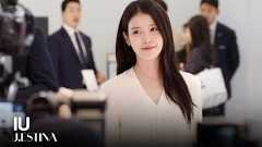 아이유, 레전드 찍어버린 미모 | IU J.ESTINA