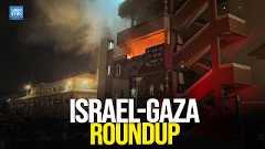 Fresh Strikes Hit Gaza as Hospital Services Suspended, $5bn Reconstruction Plan Announced