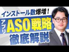 実績豊富な法人が特別価格で高速で開発します 技術力 × デザイン × 誠実対応。妥協しないアプリ開発。