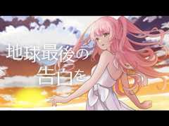 歌ってみたMIX、スピード対応いたします 高品質MIX！最短、翌日納品いたします！