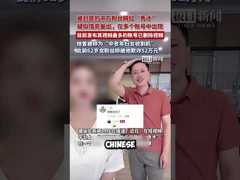 AI Baby Laughing Video Origin and Explanation