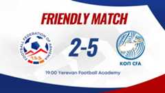 Հայաստան - Կիպրոս՝ 2։5