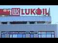 Можем още днес да получим дерогация за санкциите срещу руския петрол | Новините на БНР