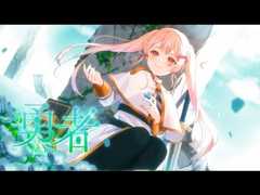 リピーター続出！CD音源レベルの歌MIXを致します 高評価多数&販売実績1000件超！プロが丁寧に対応致します