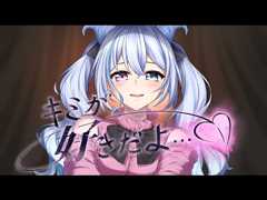 ロックなアニソン・アイドルソングを制作します ギターは生演奏！迫力のあるアレンジ・サウンド！