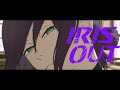 IRIS OUT