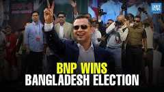 India, Pakistan Congratulate Bangladesh&rsquo;s BNP On Claimed Election Victory