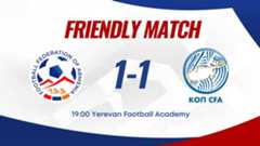 Հայաստան - Կիպրոս՝ 1:1