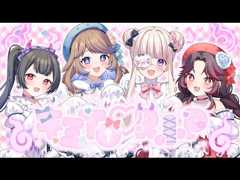 初依頼大歓迎!!"今ドキ"の楽曲制作致します トレンドや定番のキャッチーな楽曲をご提案！