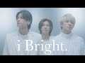 雪肌精 『i Bright.－雪よりも透きとおれ。－』篇 30秒篇