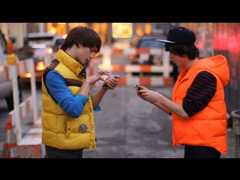 Urban Dictionary Rap Battle