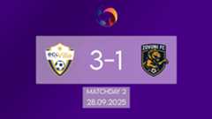 Սիրողական Ա Լիգա, ԷկոՎիլ-Զովունի