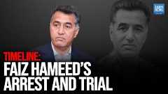 Timeline: Former ISI Chief Faiz Hameed Was Sentenced to 14 Years