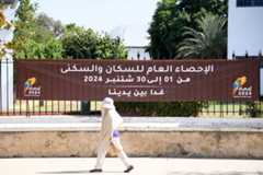 تفاصيل نتائج الإحصاء: تراجع النمو السكاني في المغرب مع تزايد عدد الأسر