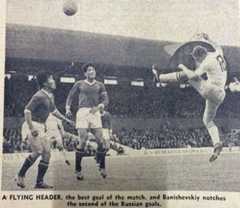 The second of the three Soviet Union goals at Ayresome Park in the match against North Korea