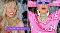 „Човешката Барби“ почина на 31 години!  😲💥