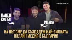 PODCAST7: Павел Колев и Ицака- Какъв е ключът към успеха в Youtube?