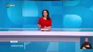 Новините на NOVA NEWS (25.11.2025 - 20:00)