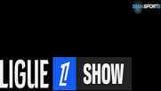 Шоуто на Лига 1 (25.11.2025)