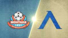 Монтана - Левски 1:5 /репортаж/