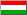 Hungary flag