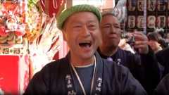 Vidéo. À Tokyo, le festival pluriséculaire Tori-no-ichi attire les visiteurs au sanctuaire Ootori