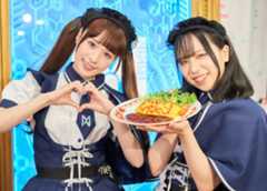 9 Maid Cafes in Tokyo You Won't Want To Miss On Your Next Trip - cover