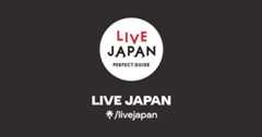 How to Plan a Trip to Japan: Ultimate Guide for First-Time Visitors - cover