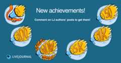 Comment on LJ authors' post to get new achievements