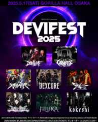 DEVIFEST 2025