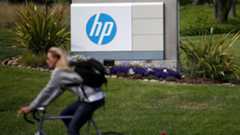 HP headquarters in California