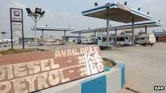 Nigerian petrol station (02/01/12)