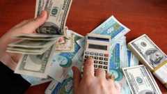 Rial and US dollar notes