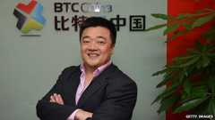 BTC China's Bobby Lee