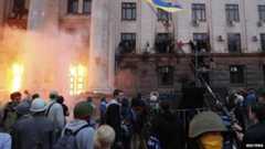 Fire at the Trade Unions House, Odessa, 2 May