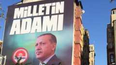 Campaign posters supporting Recep Teyyip Erdogan as Turkey's presidential candidate