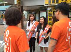 Picture of Yau Wai Ching and Kwong Po Yin, candidates in Hong Kong's local elections on 22 November 2015