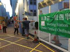 Picture of polling stations in Hong Kong on 22 November 2015