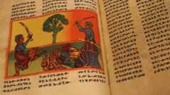 One of the Ethiopian manuscripts