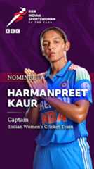 Harmanpreet Kaur