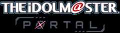 アイドルマスター ポータル