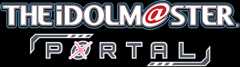 アイドルマスター ポータル