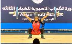 Priteesmita Bhoi shatters world youth record