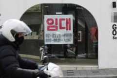 2월 생산·소비·투자 모두 증가…음식·숙박 3년 만에 최대 감소