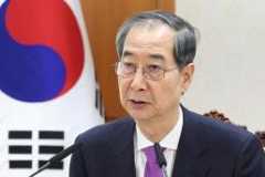 韓대행, 1일 국무회의서 상법 개정안 거부권 행사할 듯