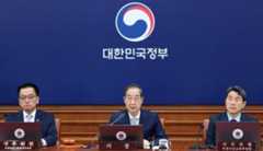 정부, 국민연금법 개정안 공포…韓대행 청년 목소리에 귀 기울일 것