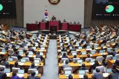 국회 연금특위, 본회의 개최로 오늘 첫 전체회의 취소…추후 일정 재논의